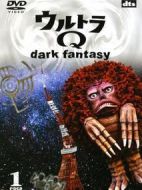 奧特Q 黑暗幻想