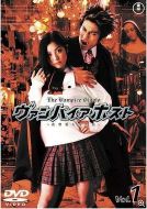 夜型愛人專門店劇情介紹(1-12全集)