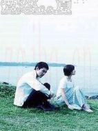 不需要愛的夏天劇情介紹(1-10全集)