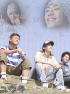 勇氣劇情介紹(1-1全集)