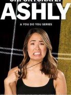 不幸的阿什莉第二季