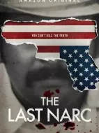 最后的緝毒探員第一季海報