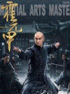 霍元甲劇情介紹(1-45全集)