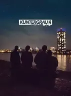 霓虹凡心第三季