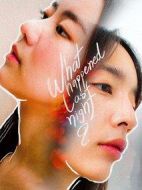 隔離劇情介紹(1-10全集)