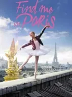 來巴黎找我第一季劇情介紹(1-26全集)