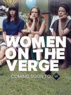 崩潰邊緣的女人第一季劇情介紹(1-6全集)