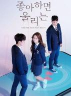 喜歡的話請響鈴