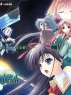 魂鏈劇情介紹(1-13全集)