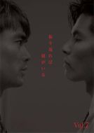 回首又見他劇情介紹(1-11全集)