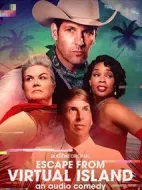 逃出虛擬島