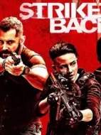 反擊第八季劇情介紹(1-10全集)