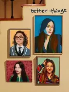 更美好的事第四季海報(bào)