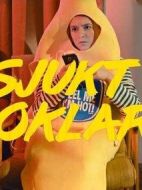 無(wú)可救藥第二季