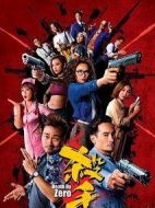 殺手劇情介紹(1-30全集)