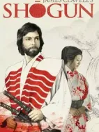 幕府將軍劇情介紹(1-10全集)