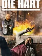 貓膽蟲威劇情介紹(1-10全集)