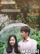 星期四的愛情故事第四季劇情介紹(1-8全集)