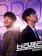 致命學(xué)院劇情介紹(1-2全集)