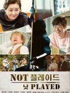 不玩了劇情介紹(1-1全集)