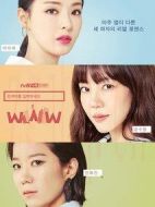 請輸入搜索詞：WWW