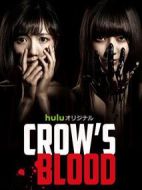 CROWS BLOOD
