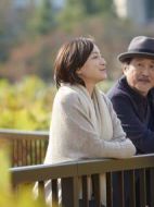 東京傷情故事劇情介紹(1-12全集)