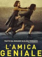 我的天才女友海報