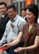 市委書記日記劇情介紹(1-22全集)