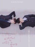 你的目光所及之處