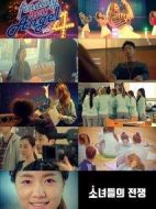 手的痕跡第二季：少女們的戰(zhàn)爭