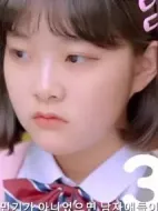 我們的身高差30cm劇情介紹(1-0全集)