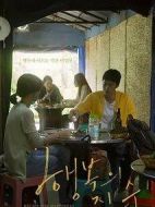 幸福的振秀劇情介紹(1-2全集)