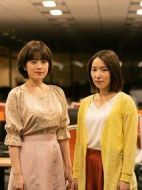 亞里香與人渣劇情介紹(1-1全集)