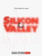 硅谷 第五季
