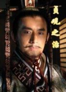 貞觀之治劇情介紹(1-50全集)