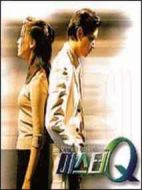 可愛先生劇情介紹(1-18全集)