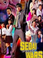 世代戰(zhàn)爭劇情介紹(1-10全集)