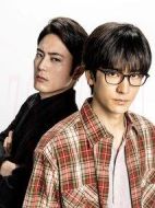 我從哪里來劇情介紹(1-10全集)