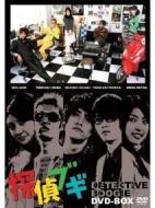 青春偵探事務所劇情介紹(1-12全集)