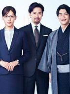 繼母與女兒之間的小休止劇情介紹(1-3全集)