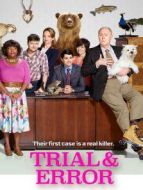 錯亂審判 第一季劇情介紹(1-13全集)