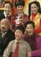 東北一家人2劇情介紹(1-40全集)