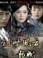 阿誠劇情介紹(1-32全集)