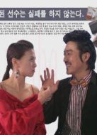 誘惑的技術(shù)劇情介紹(1-4全集)