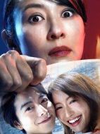 奪愛之夏劇情介紹(1-8全集)