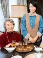 同一屋檐下的四個(gè)女人劇情介紹(1-1全集)