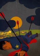 黑吃黑全集劇情介紹(1-38全集)