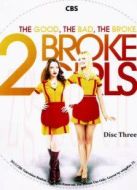 破產(chǎn)姐妹第3季劇情介紹(1-24全集)