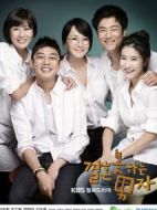 不能結(jié)婚的男人